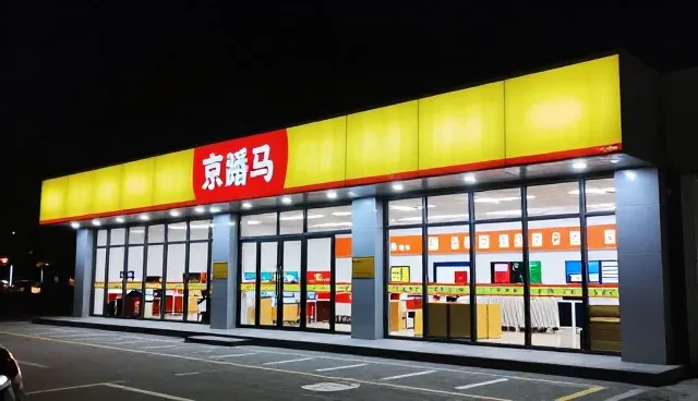 物联网故障排查中选型关注点的实践分析